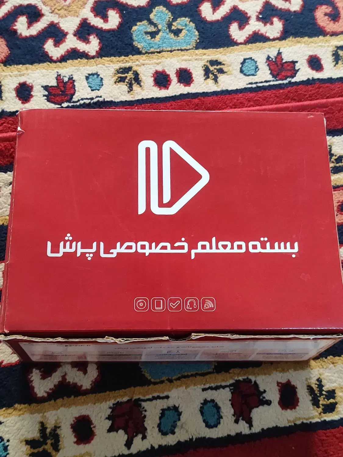 بسته کمک آموزشی پرش|کتاب و مجله آموزشی|تهران, شکیبا|دیوار