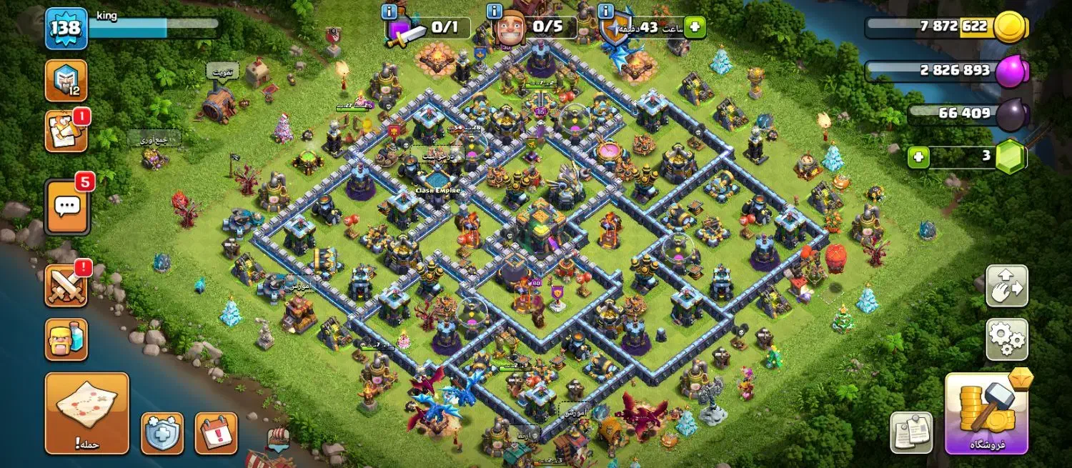 اکانت کلش|کنسول، بازی ویدئویی و آنلاین|رامشیر, |دیوار