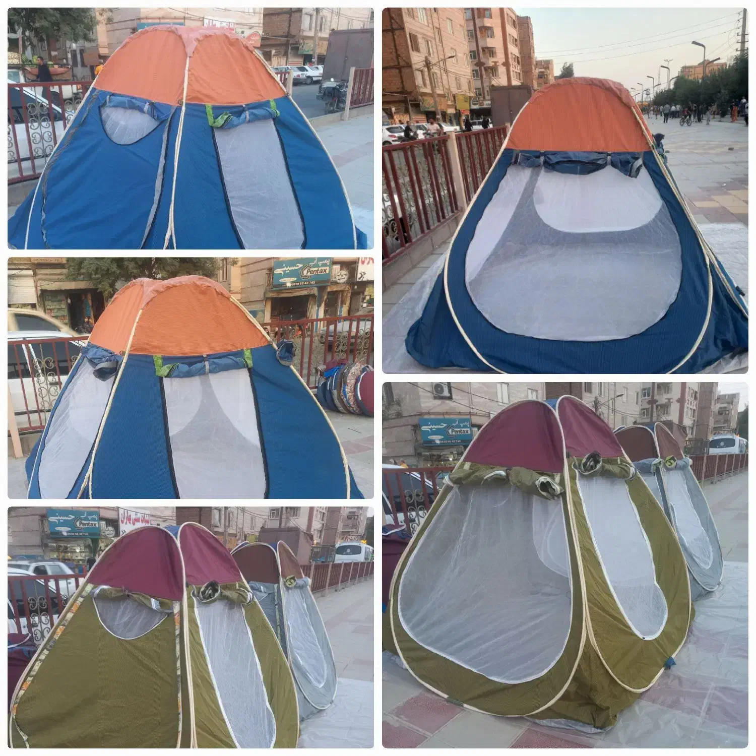 چادر مسافرتی برزنتی برنو ضدآب|کوهنوردی و کمپینگ|پاکدشت, پاکدشت (مامازند)|دیوار