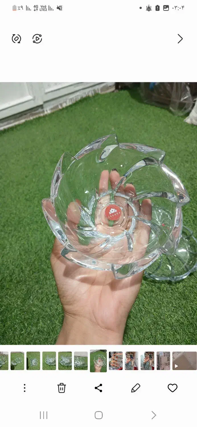 ظرف کادویی روز مادر|ظروف سرو و پذیرایی|خرمآباد, |دیوار