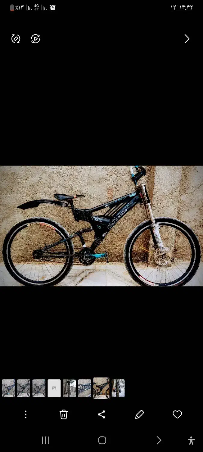 دوچرخه ۲۶کوهستانی|دوچرخه، اسکیت، اسکوتر|سراوان, |دیوار