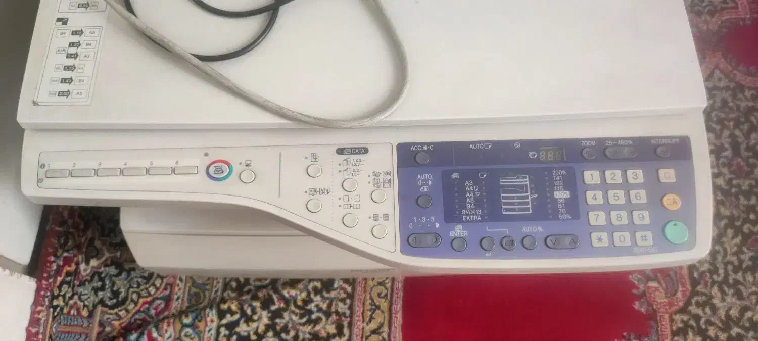 پرینتر سه کاره شارپ|پرینتر، اسکنر، کپی، فکس|پیشوا, |دیوار