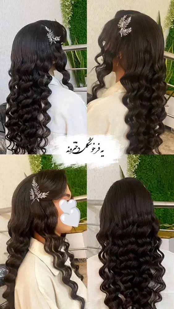 به یک شنیون کار حرفه ای نیاز مندیم|استخدام درمانی، زیبایی، بهداشتی|دشتابی, |دیوار