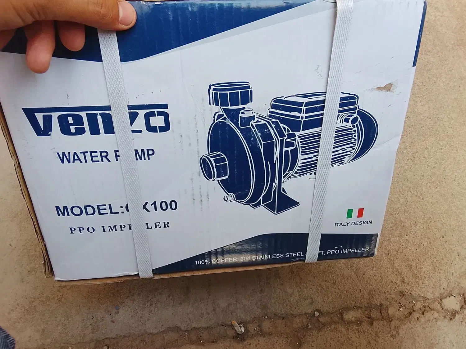 پمپ آب و ستکنترل|مصالح و تجهیزات ساختمان|محمدیه-قزوین, |دیوار