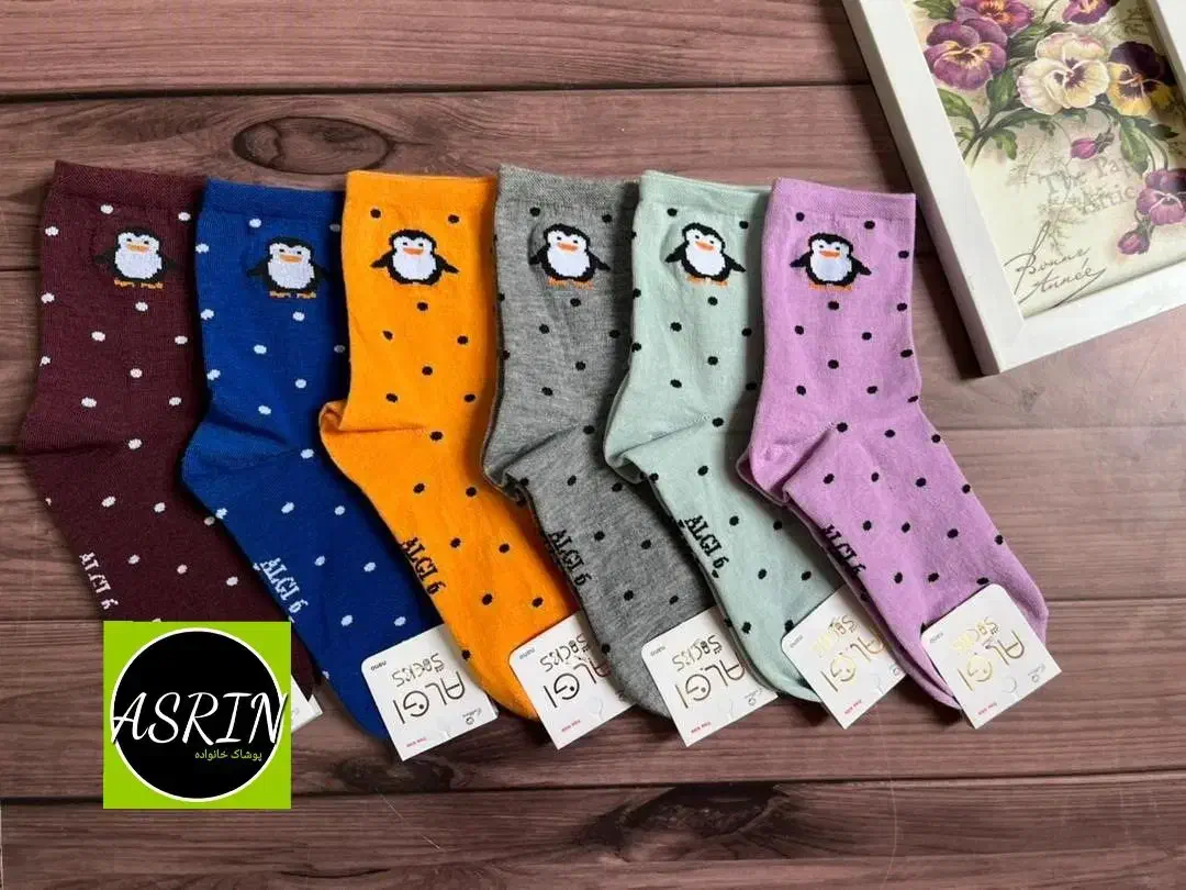 جوراب بچگانه طرح پنگوئن|لباس|قم, پردیسان|دیوار