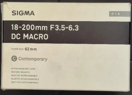 لنز مانت کنون SIGMA 18 200 MACRO|دوربین عکاسی و فیلمبرداری|اهواز, گلستان|دیوار