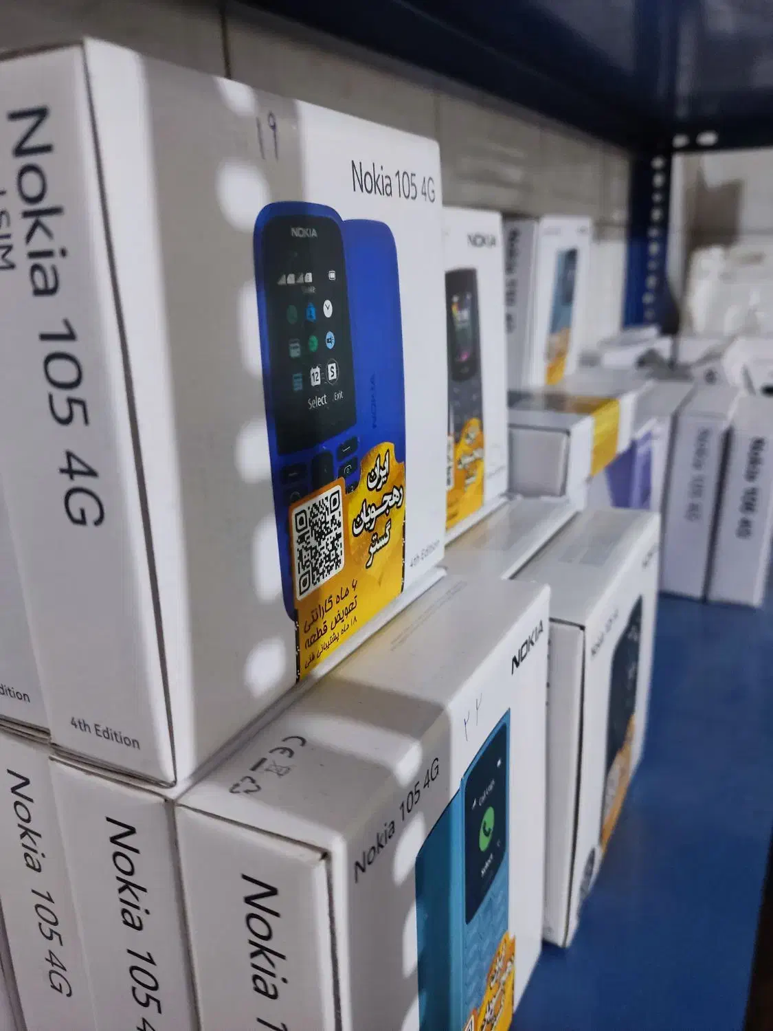 انواع گوشی نوکیا اصلی به قیمت عمده|موبایل|خمینی‌شهر, |دیوار