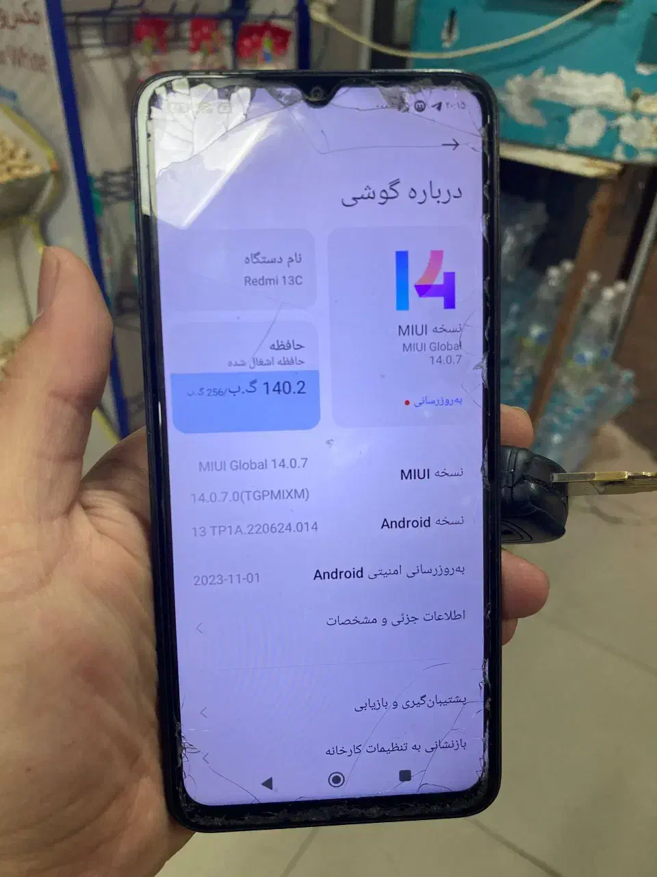 ردمی نوت ۱۳ حافظه ۲۵۶|موبایل|شاندیز, |دیوار