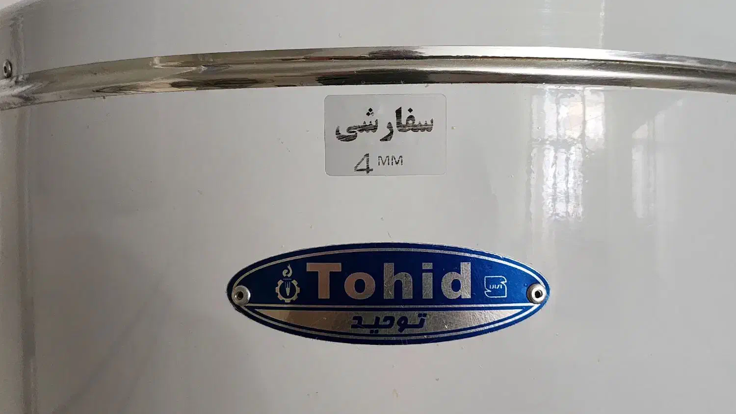 آبگرمکن ایستاده|آبگرمکن، پکیج، شوفاژ|مهاباد (آذربایجان غربی), |دیوار