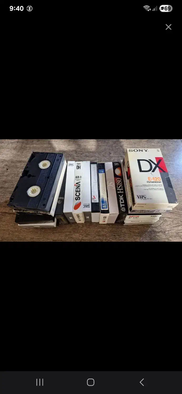 کاست ویدئویی|فیلم و موسیقی|رشت, پل تالشان|دیوار