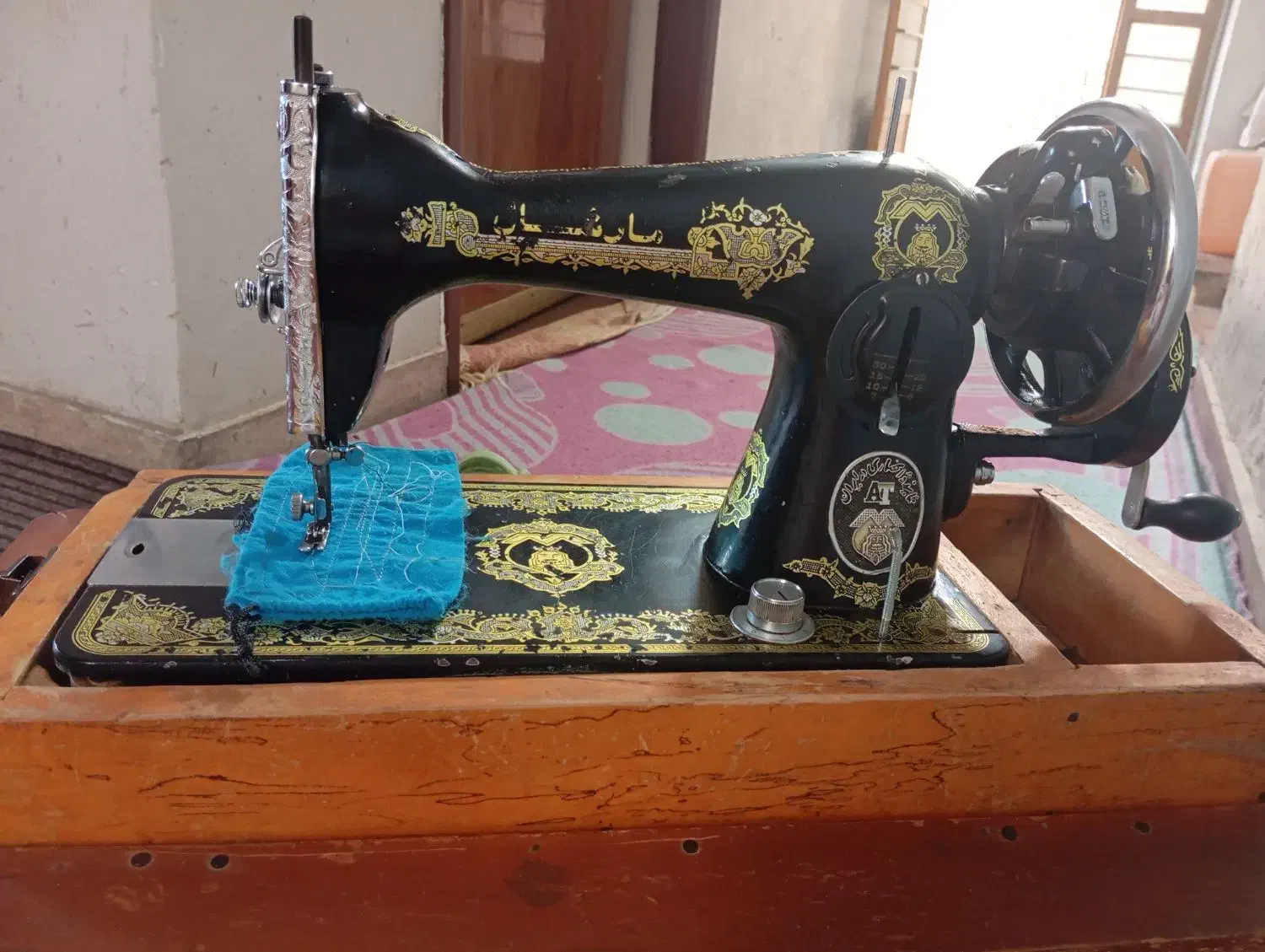 چرخ خیاطی مارشال قدیمی سالم|چرخ خیاطی و ریسندگی|جهرم, |دیوار