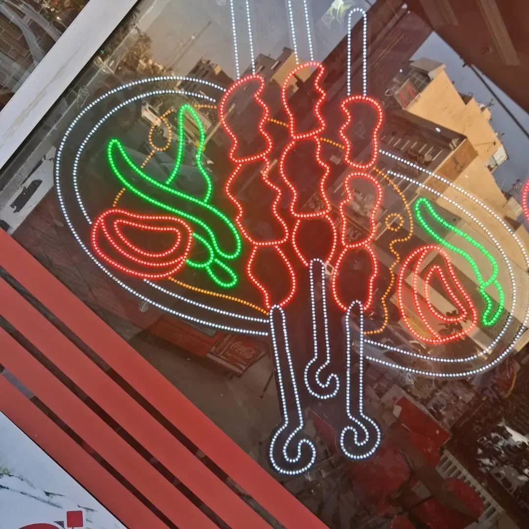 جگر وکاسه کباب|فروشگاه و مغازه|تهران, شهرک ولیعصر شمالی|دیوار