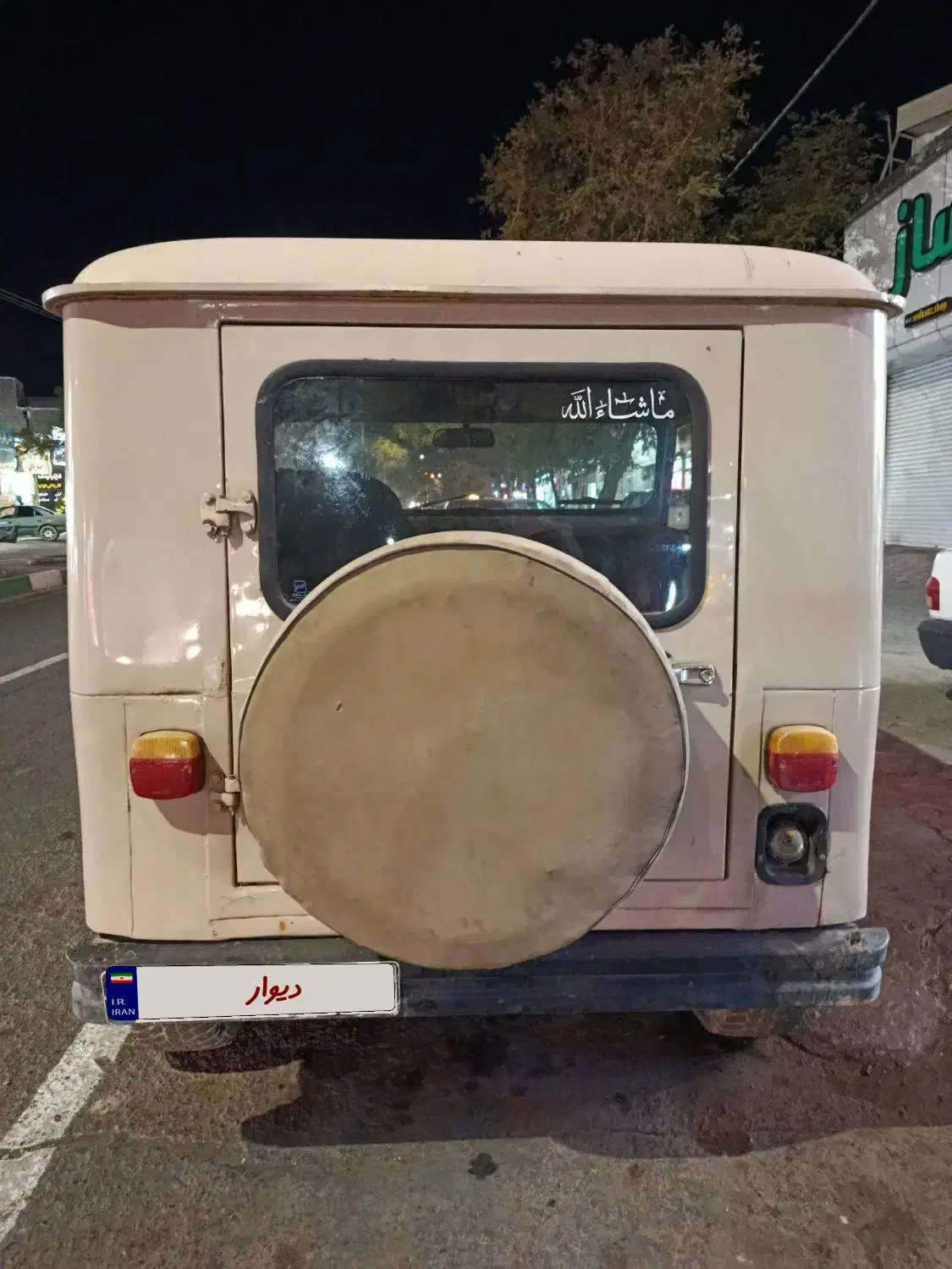 جیب صحرا موتور کوچیک|خودرو کلاسیک|سبزوار, کلاته سیفر|دیوار