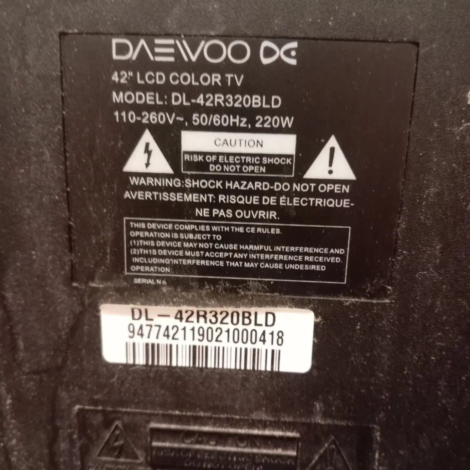 تلویزیون 42|تلویزیون و پروژکتور|رفسنجان, |دیوار