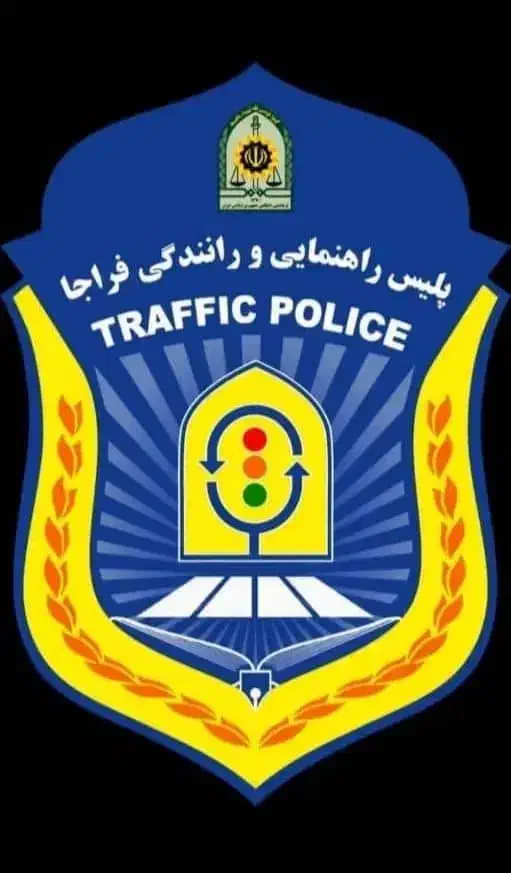 آموزش رانندگی|خدمات آموزشی|چالدران, |دیوار