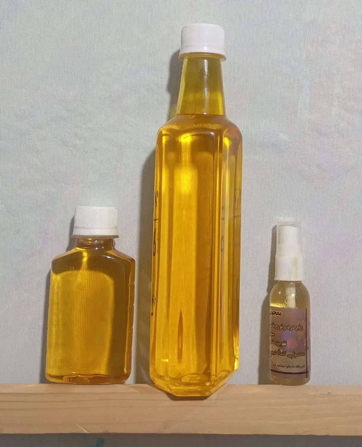 رفع درد و تورم مفاصل و عضلات ،آرتروز و...|آرایشی، بهداشتی، درمانی|کرمانشاه, |دیوار