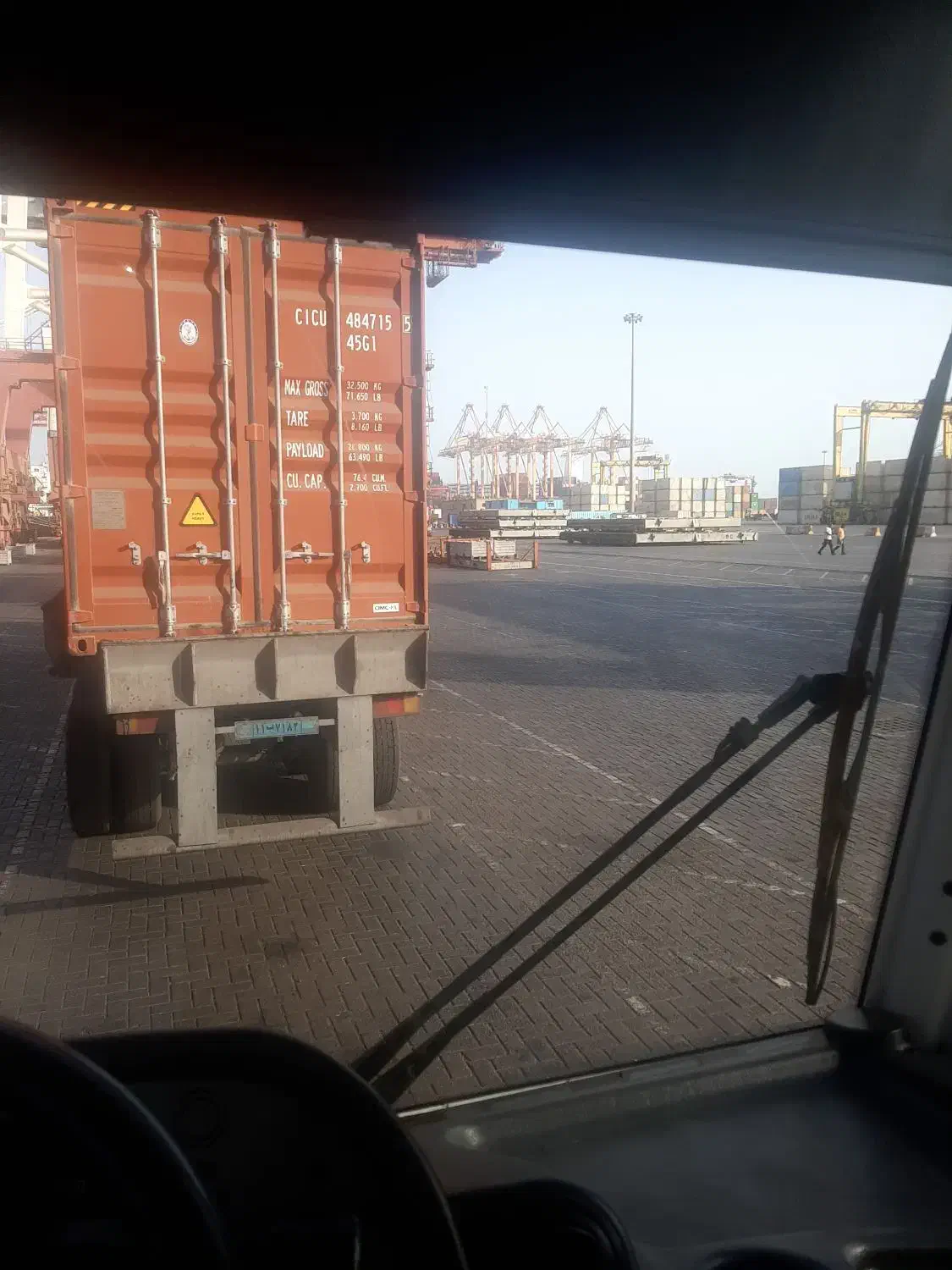 کارت بانکی گمشده|اشیا|فسا, |دیوار