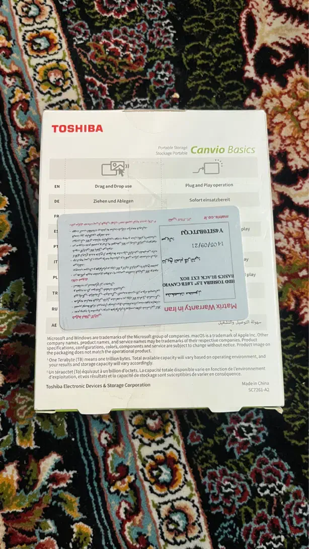 هارد کامپیوتر|قطعات و لوازم جانبی رایانه|تهران, شمس‌آباد|دیوار