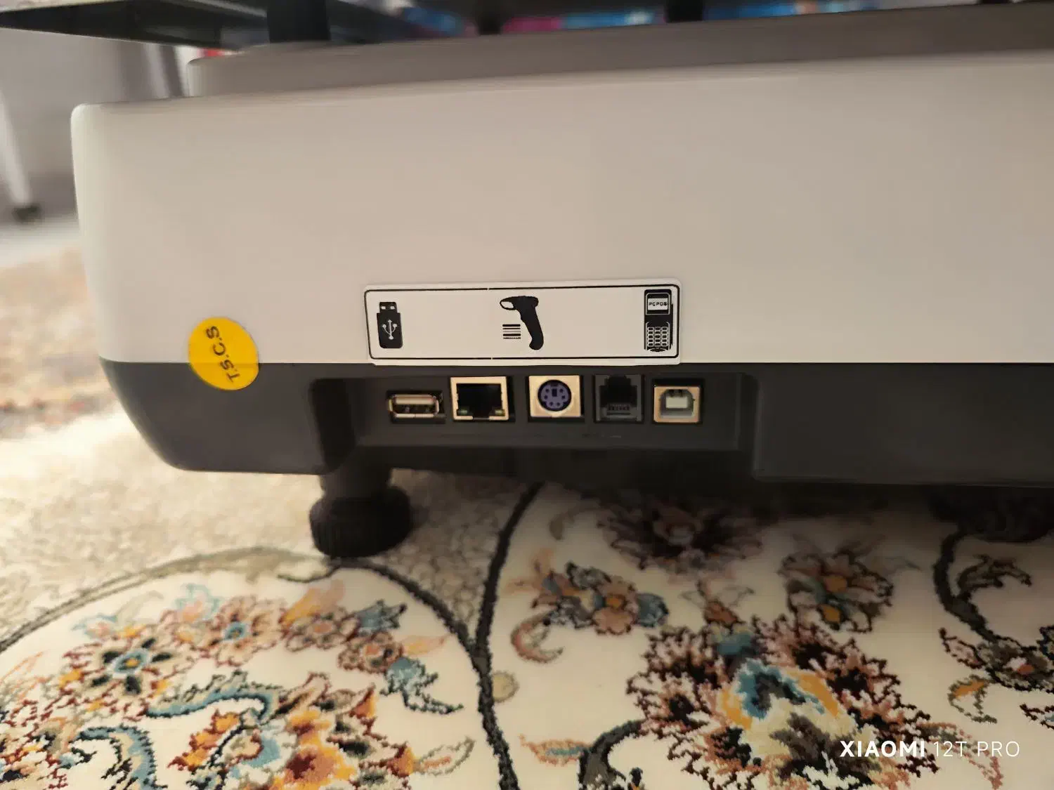 ترازو دیجیتالی 70کیلوصدرپلاس آخرین مدل ترازو|فروشگاه و مغازه|تبریز, |دیوار