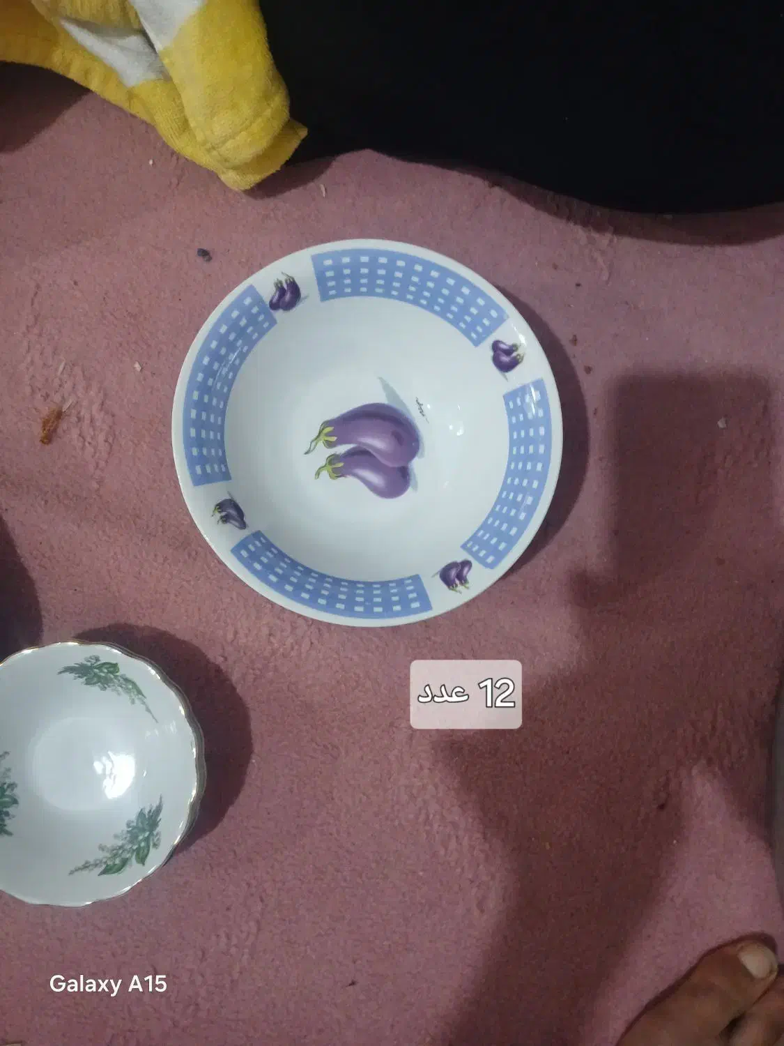 زروف|ظروف سرو و پذیرایی|اهواز, پردیس|دیوار