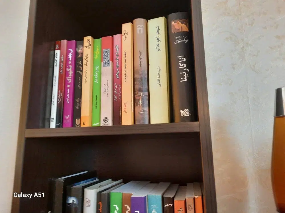 کتاب و رومان|کتاب و مجله ادبی|تهران, بهار|دیوار