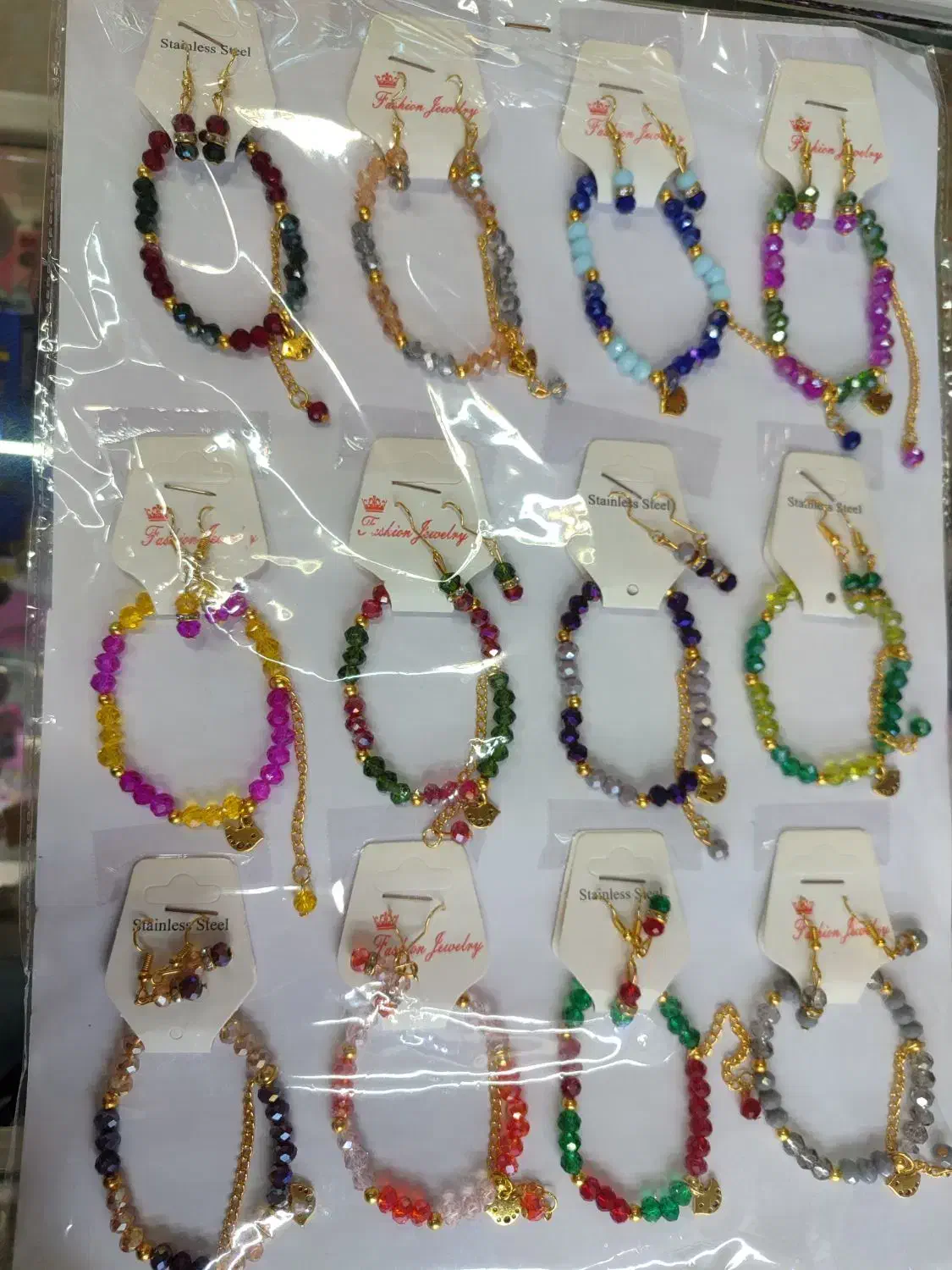 دستبند و گشواره|بدلیجات|کرمانشاه, |دیوار