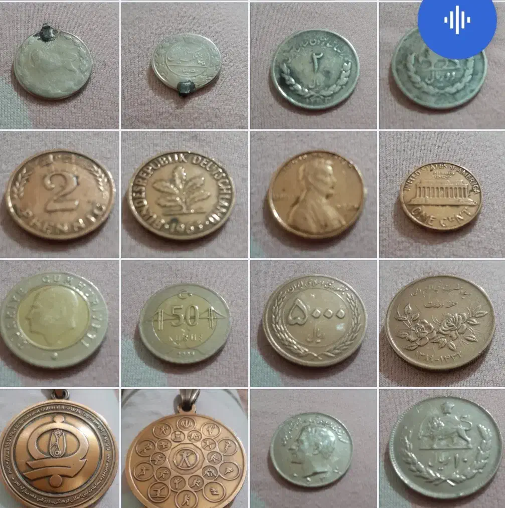 سکه های قدیمی|کلکسیون سکه، تمبر، اسکناس|چهاردانگه (تهران), |دیوار