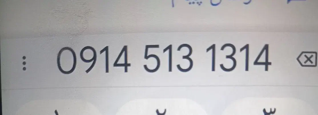 فروش خط ۰۹۱۴|سیمکارت|قم, شهید صیاد شیرازی|دیوار