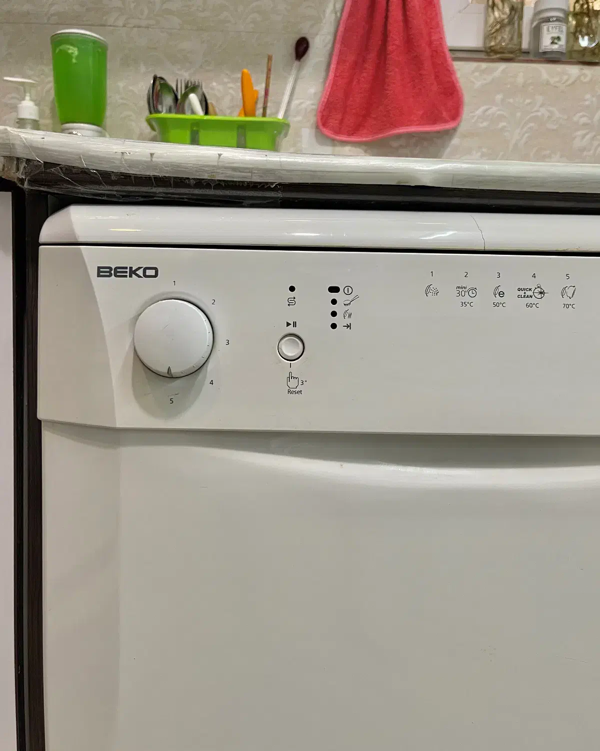 ماشین ظرفشویی Beko|ماشین ظرفشویی|بهبهان, |دیوار