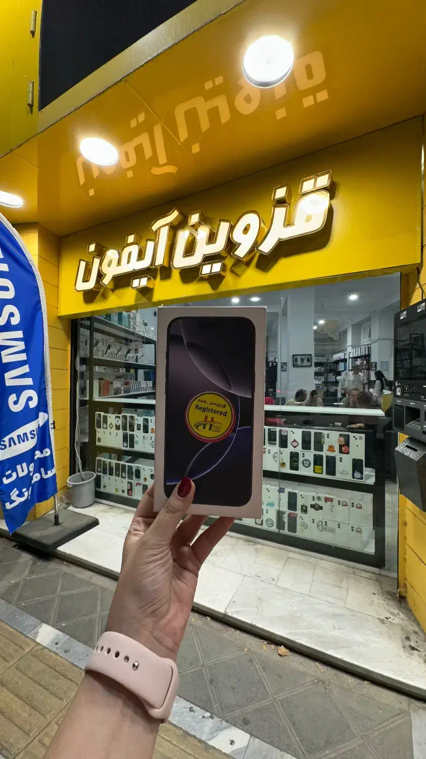 اپل iPhone 16 Pro Max با حافظهٔ ۲۵۶ گیگابایت|موبایل|قزوین, |دیوار