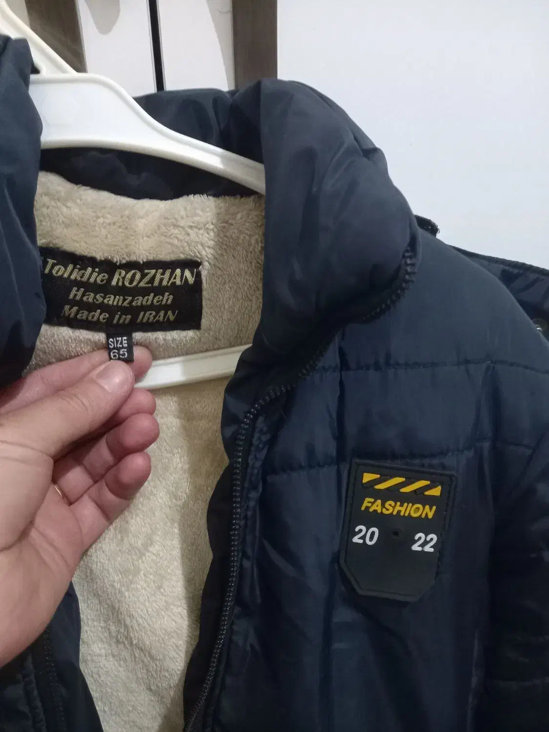 کاپشن سایز ۶۵ تمیز بچه گانه|لباس|اصفهان, عاشق‌آباد|دیوار