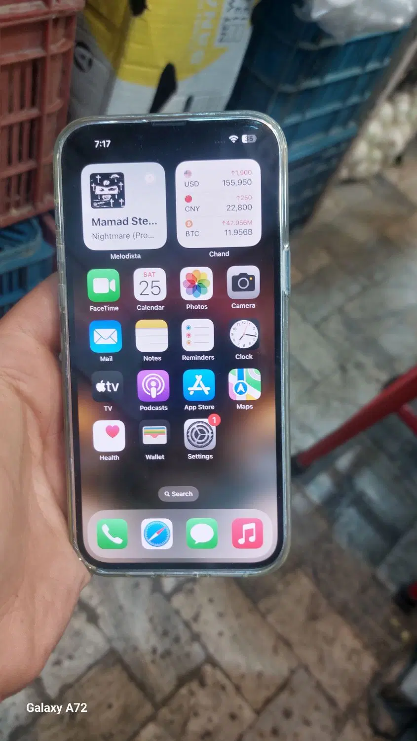 iPhone 14 plus|موبایل|تهران, نیروی هوایی (پیروزی)|دیوار