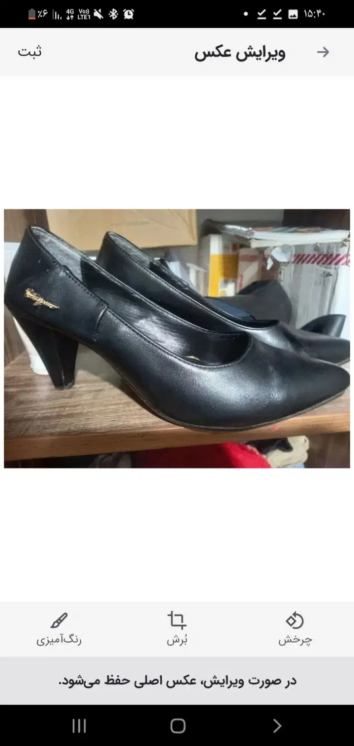 کفش مجلسی سایز ۳۹ ۴۰|کیف، کفش، کمربند|نقده, |دیوار