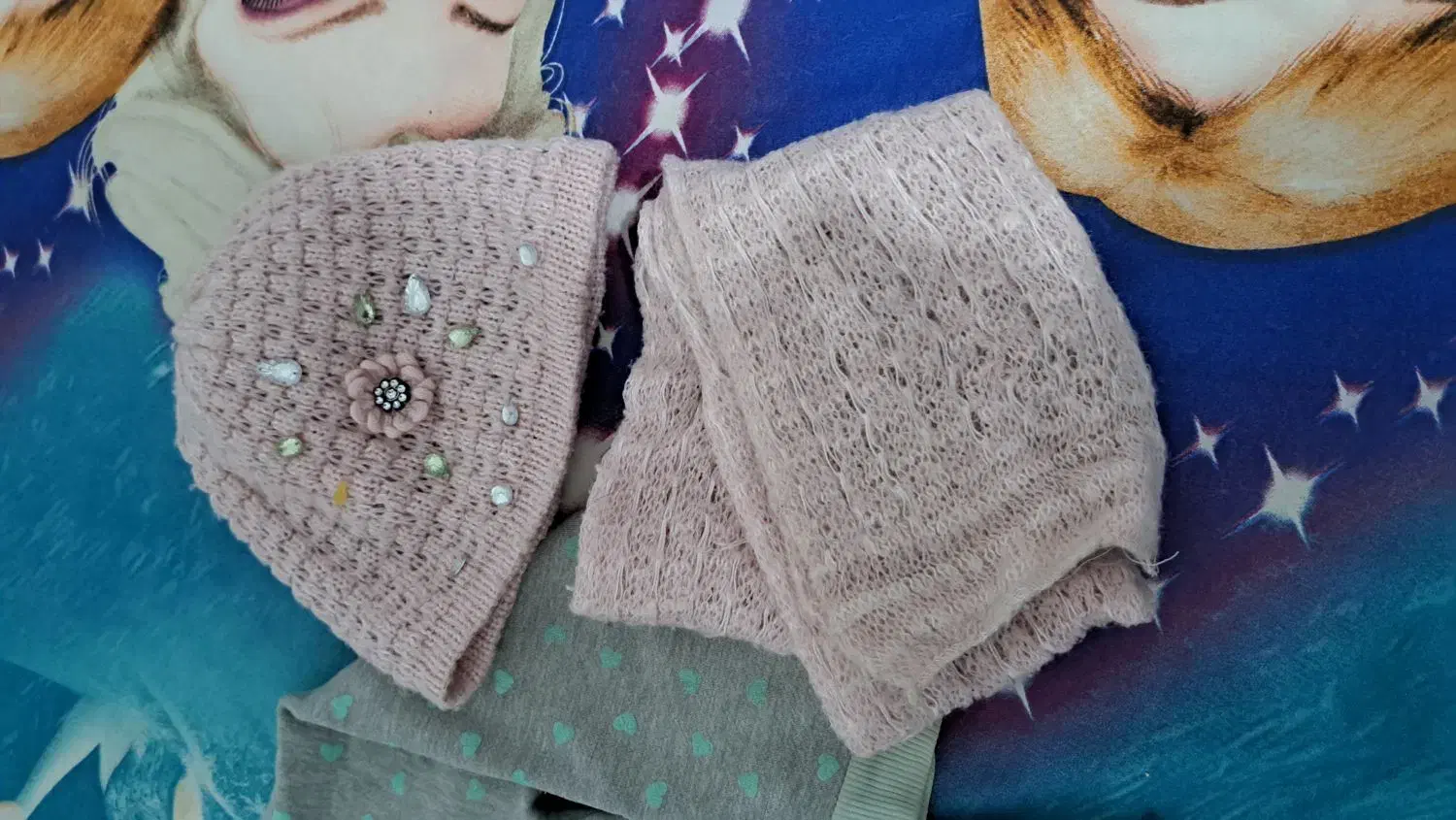 شال وکلاه|لباس|اراک, |دیوار