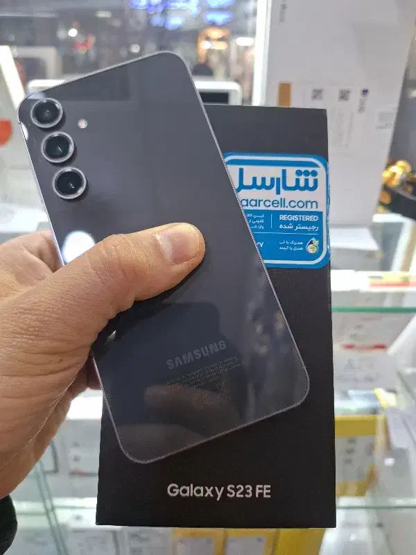 S23 Fe|موبایل|شیراز, زند|دیوار