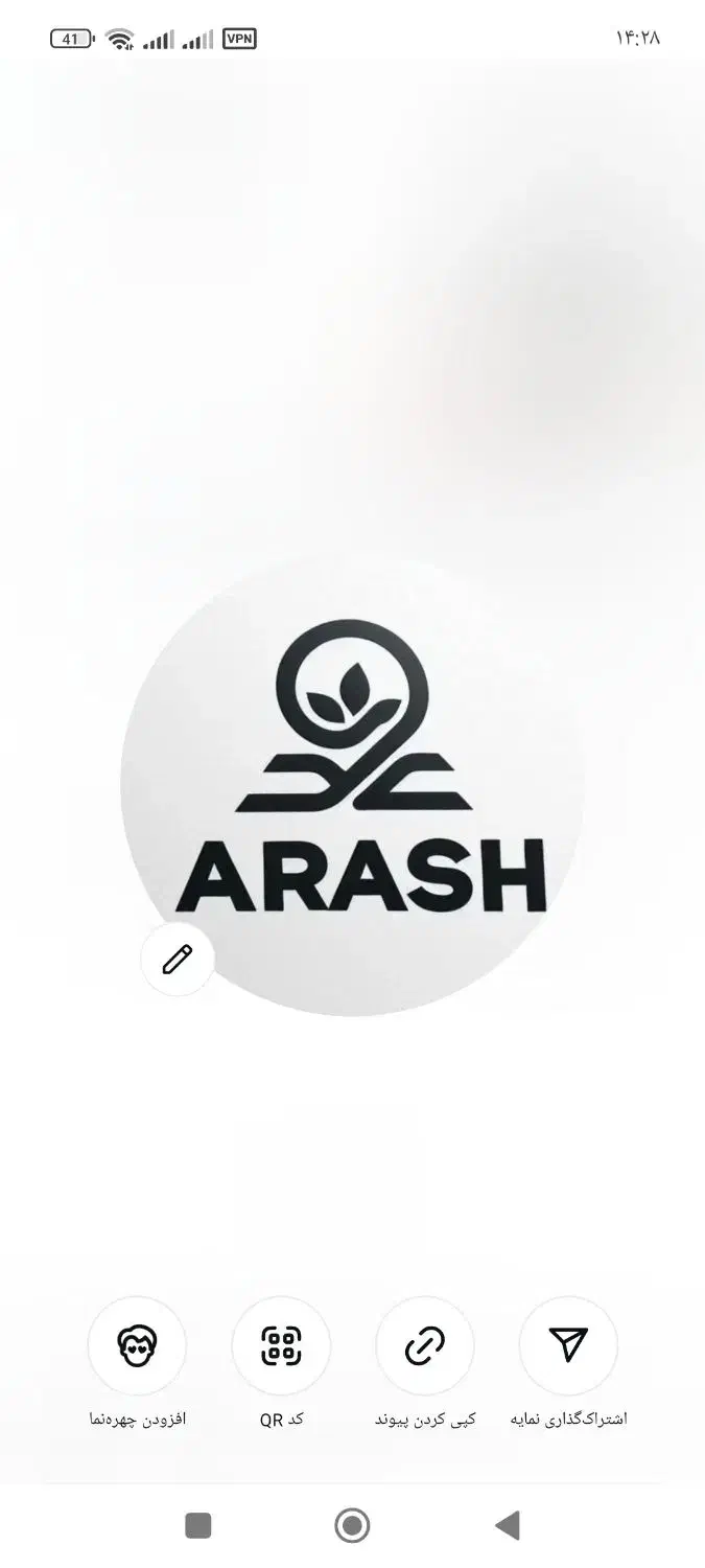 ادمین هستم|استخدام بازاریابی و فروش|چالوس, |دیوار