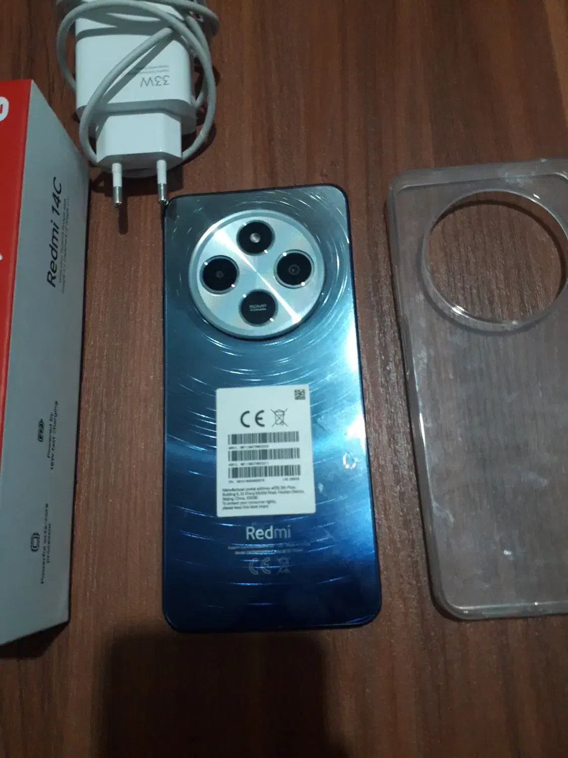 گوشی14C|موبایل|قم, زنبیل آباد|دیوار