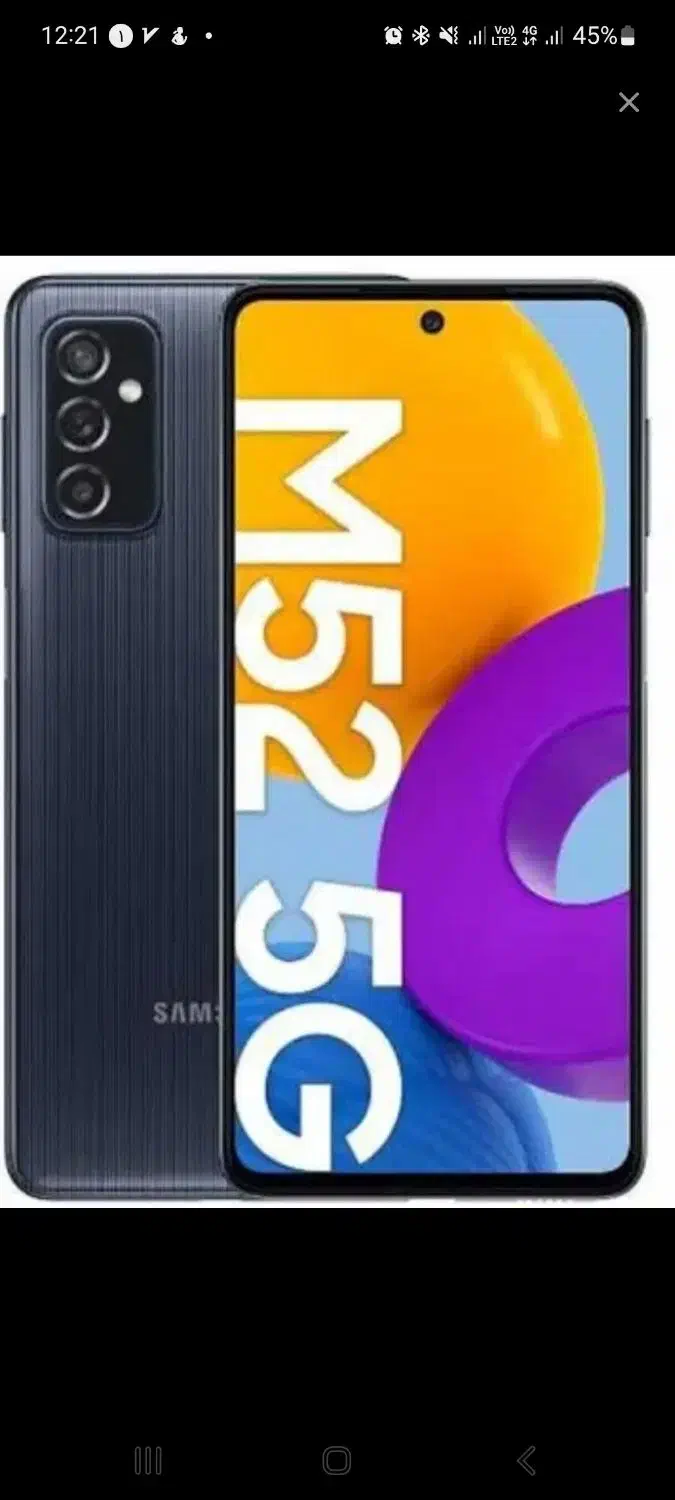 گوشی سامسونگ Samsung Galaxy M52 5G (8/128GB)|موبایل|اهر, |دیوار