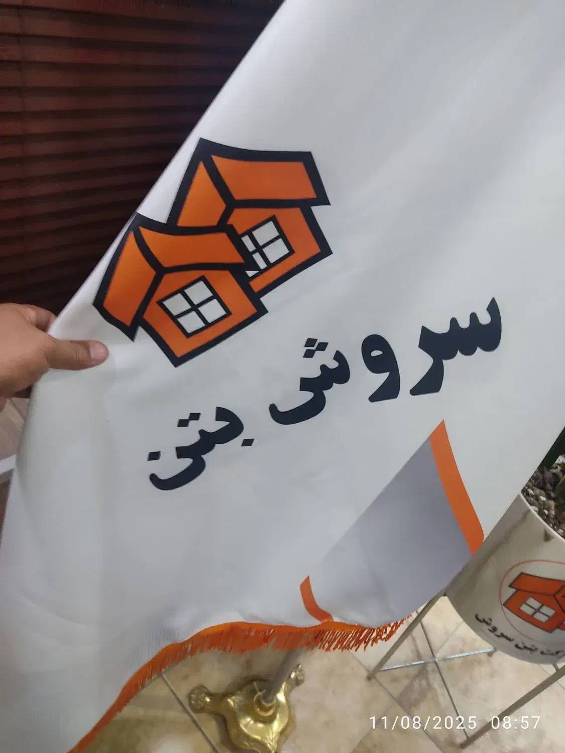 راننده پایه یک جهت کاربامیکسر|استخدام حمل و نقل|ری, بی‌بی شهر بانو|دیوار