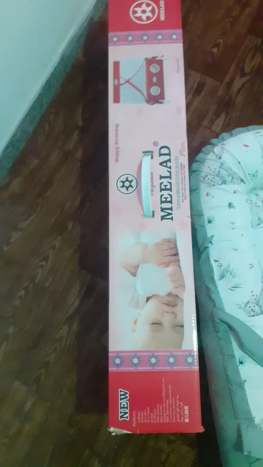 وسایل سیسمونی نو|کالسکه و لوازم جانبی|اراک, |دیوار