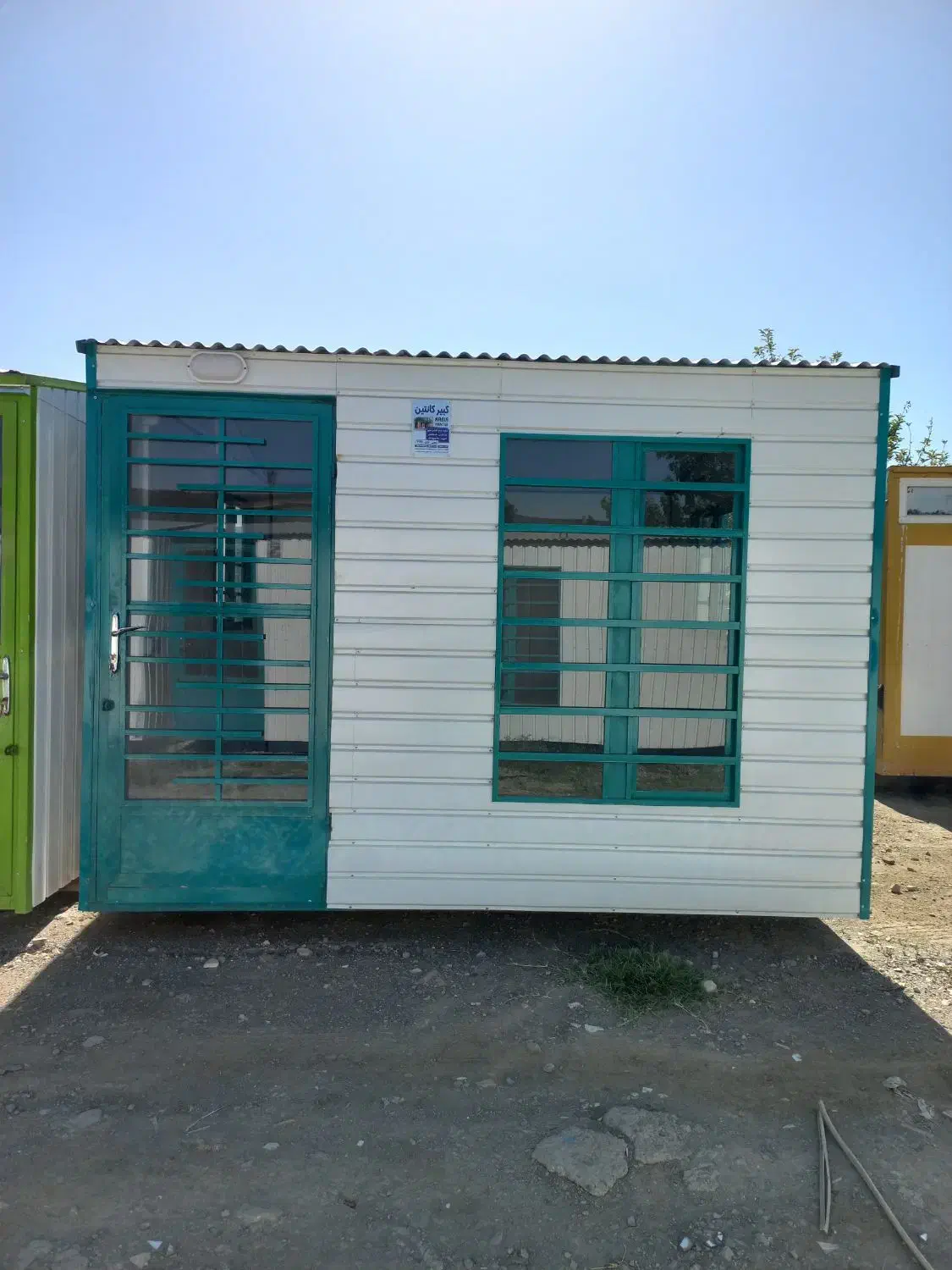 کانکس3×3|مصالح و تجهیزات ساختمان|تربت جام, مسکن مهر|دیوار