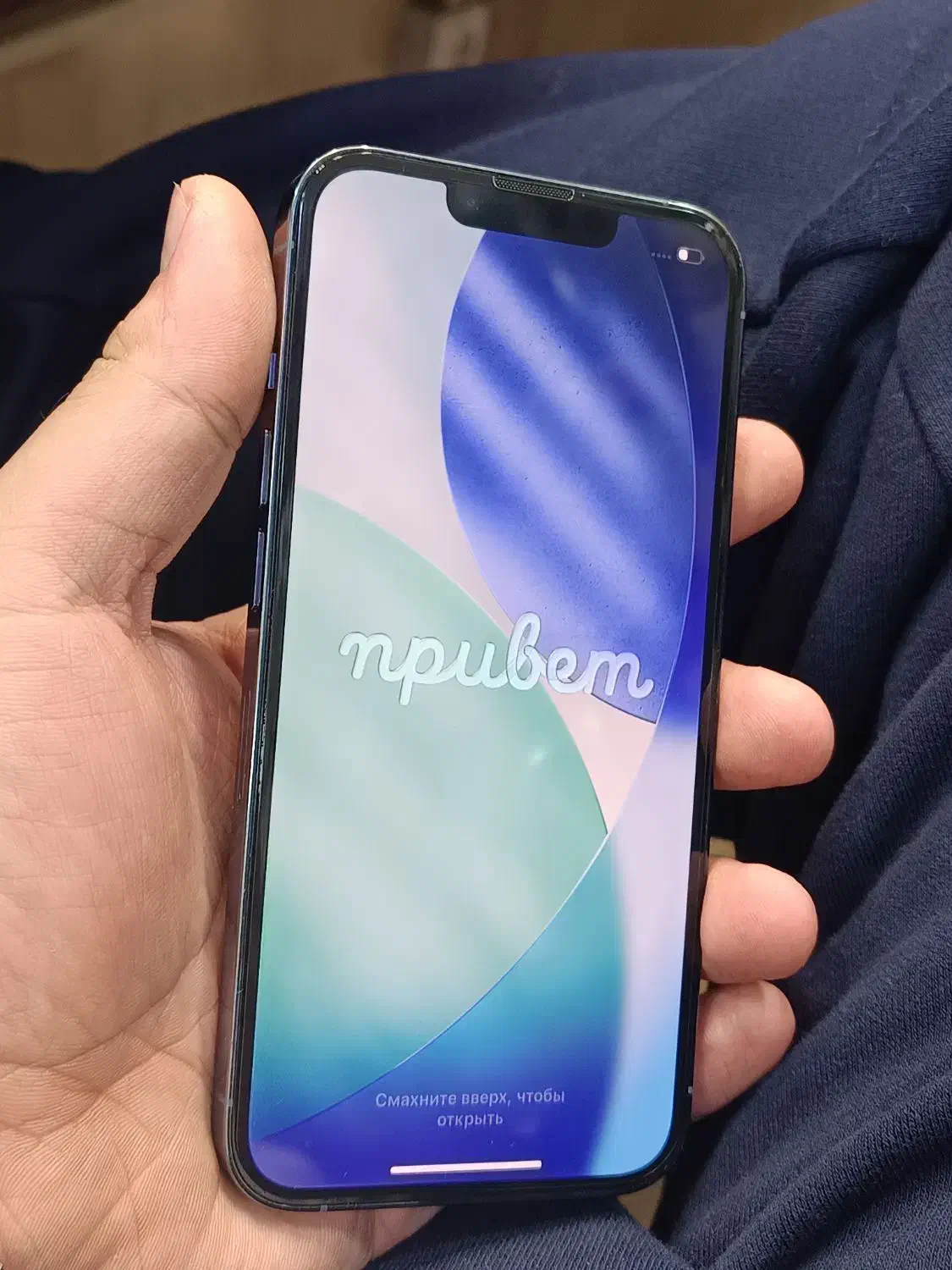 iphone 13 pro دوسیم|موبایل|تبریز, |دیوار