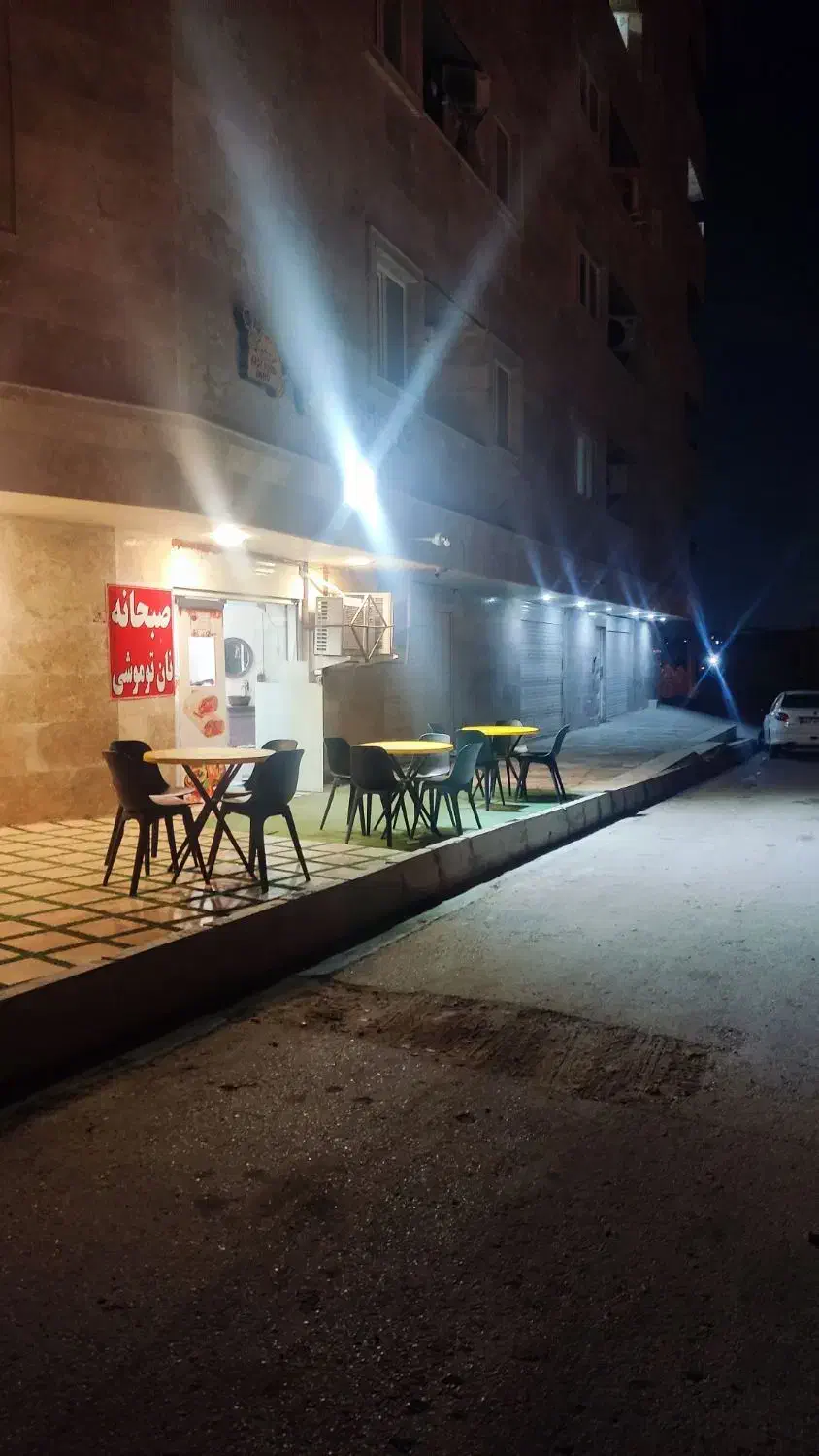 فروش مغازه ۴۵متری|فروش مغازه و غرفه|بندرعباس, |دیوار