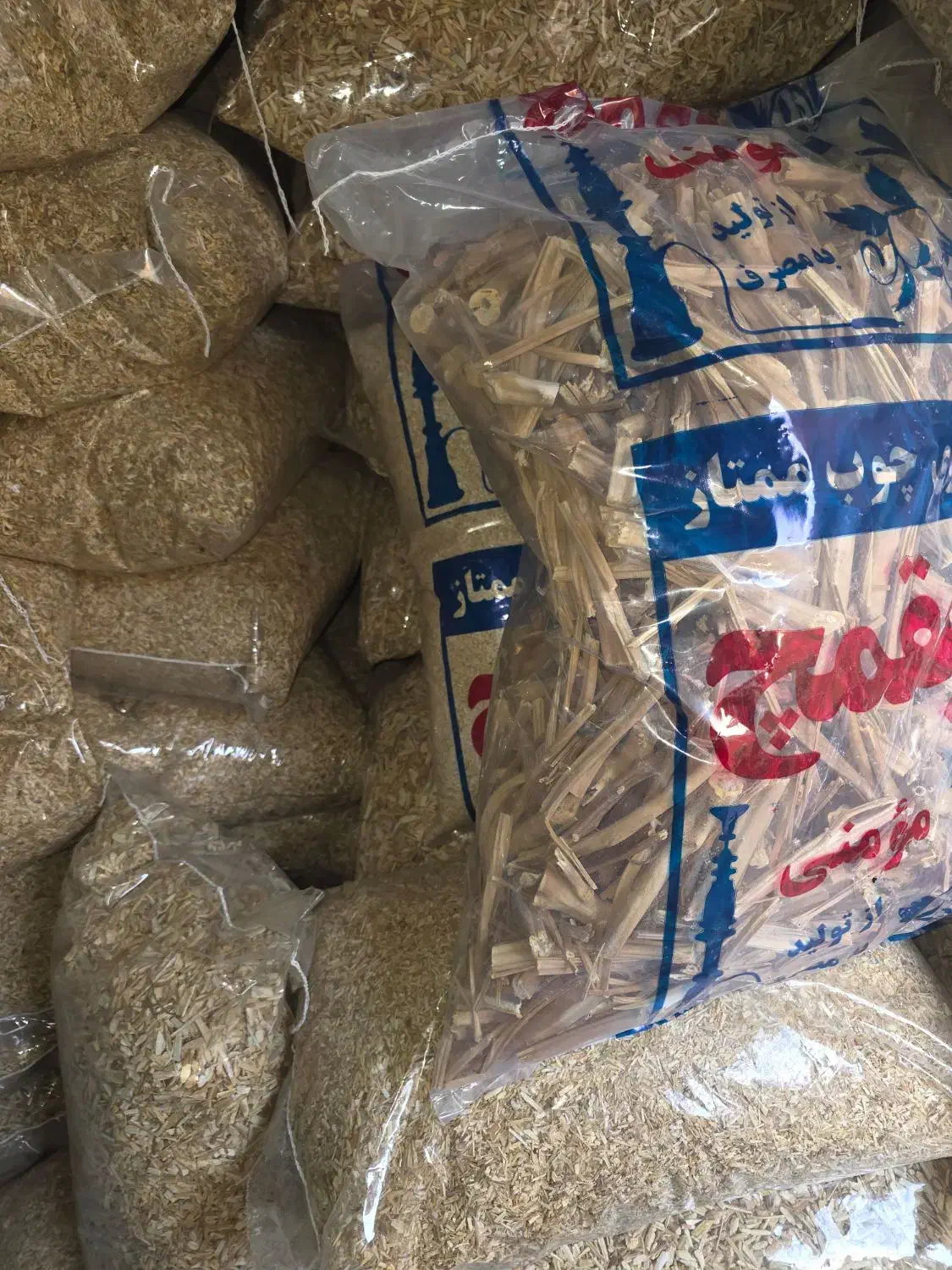 زغال  تن با.   کو بقمچ|عمده‌فروشی|مشهد, نوده|دیوار