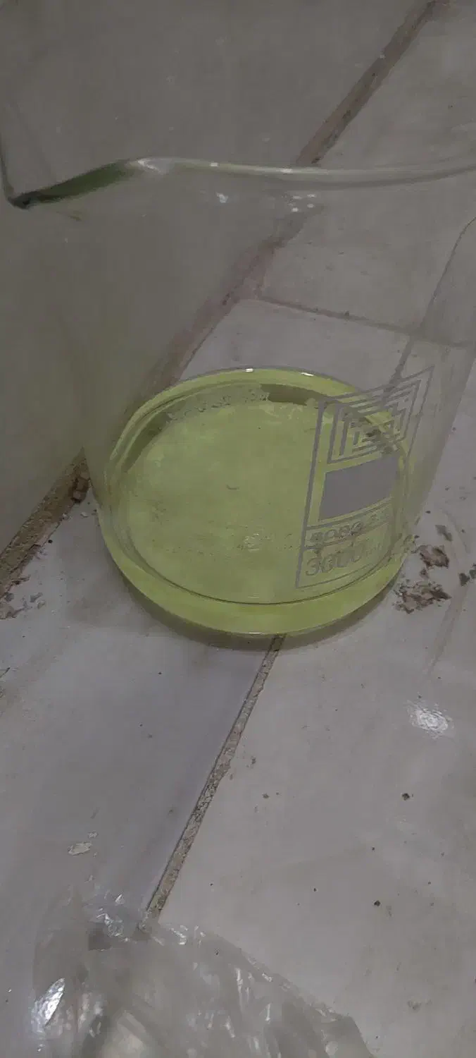 برد استخراج طلا|ابزارآلات|پردیس, فاز ۵|دیوار