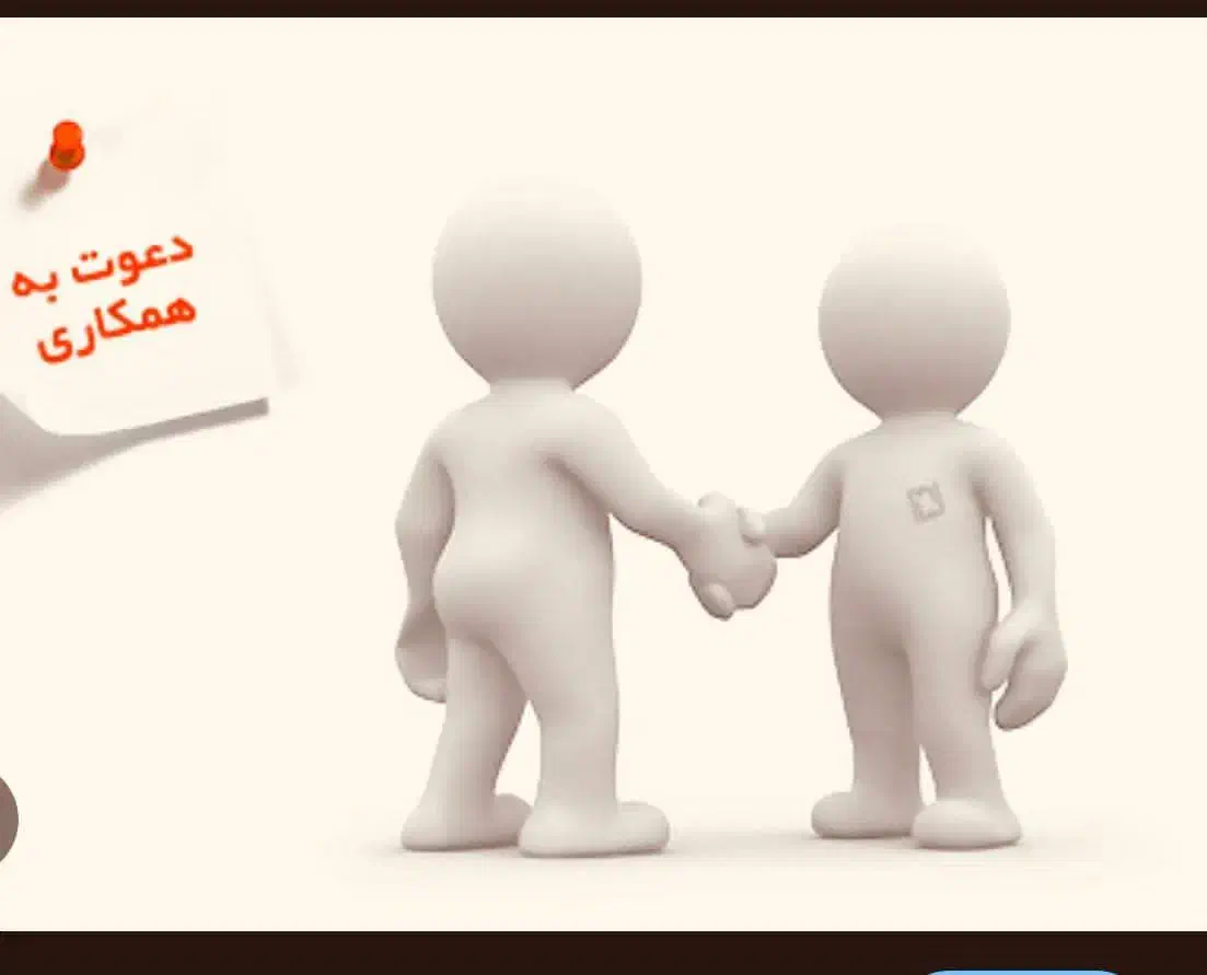 استخدام منشی|استخدام اداری و مدیریت|قم, انسجام|دیوار