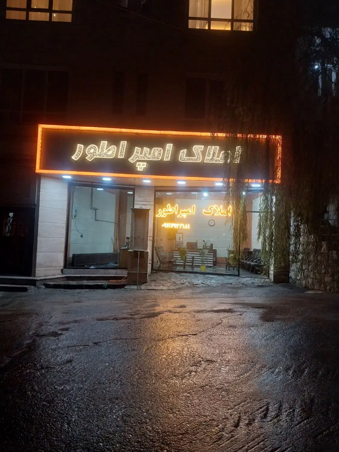 سولقان اجاره ۵۵متراپارتمان|اجارهٔ آپارتمان|تهران, شهران شمالی|دیوار