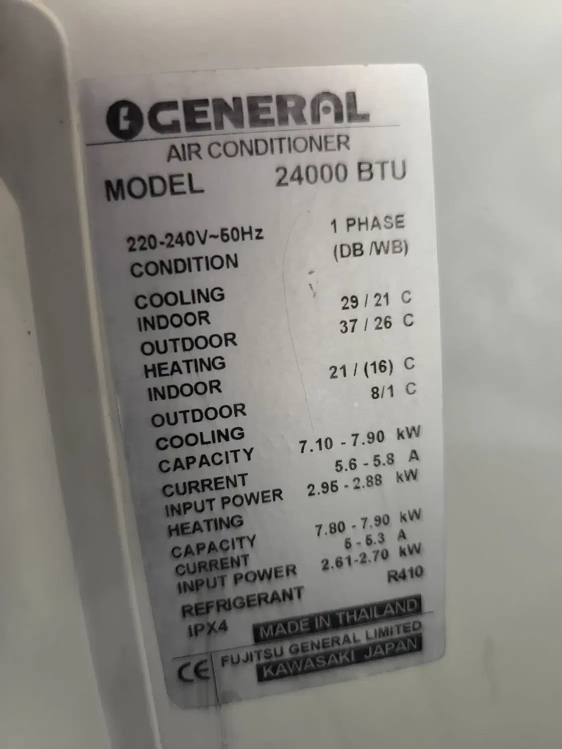 اوجنرال 24000 اینورتر سرد وگرم|کولر گازی و فنکوئل|تربتحیدریه, میدان مرکزی|دیوار