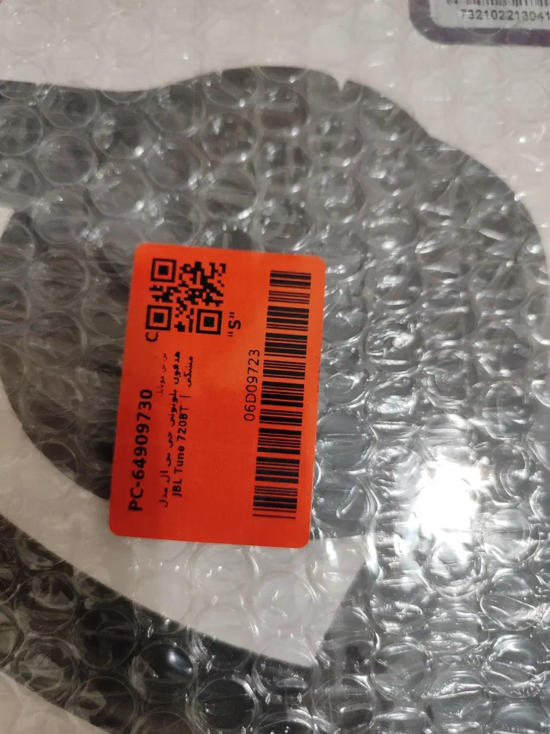 هدفون بلوتوثی JBL Tune 720T|پخشکننده همراه|تهران, افسریه جنوبی|دیوار