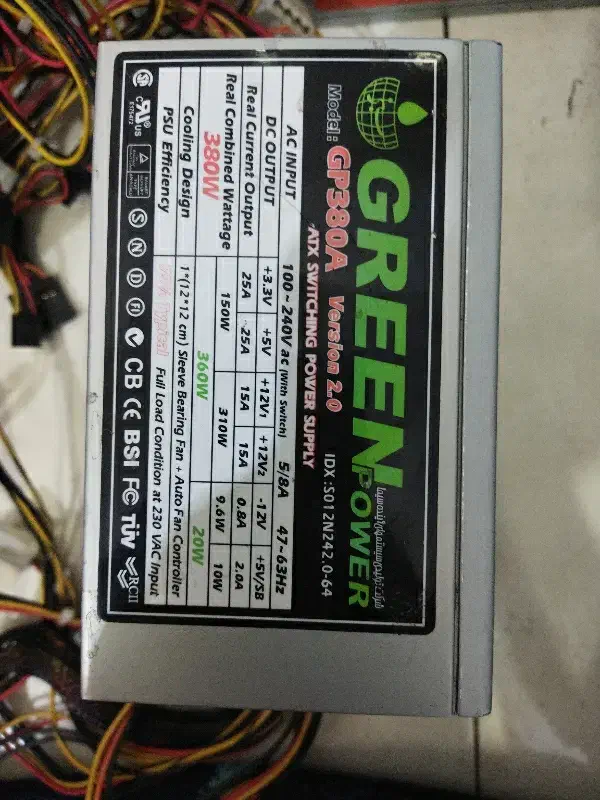 پاور کامپیوتر گرین|قطعات و لوازم جانبی رایانه|پاکدشت, شهرک انقلاب|دیوار